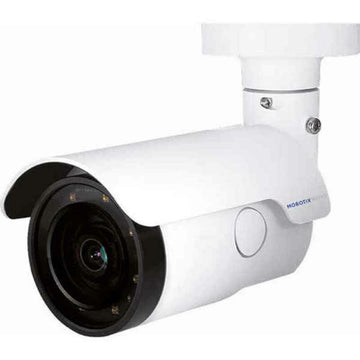 Nadzorna Videokamera Mobotix VB-4-IR