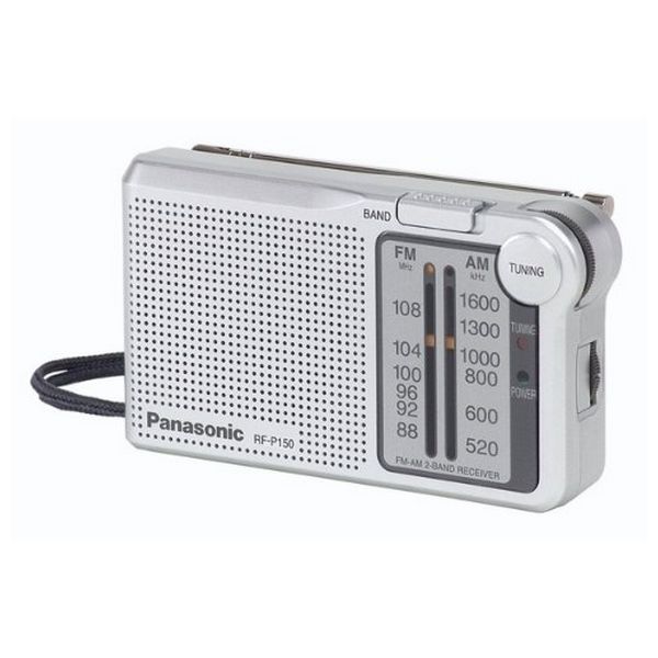 Radio Prenosni Panasonic RFP150 Srebrna